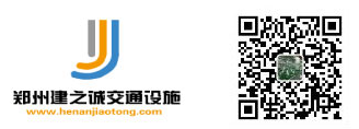 停车场车位划线|地下车库设施|道路热熔标线-河南建之诚交通设施安装有限公司