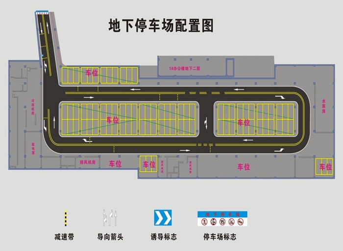 车位优化设计