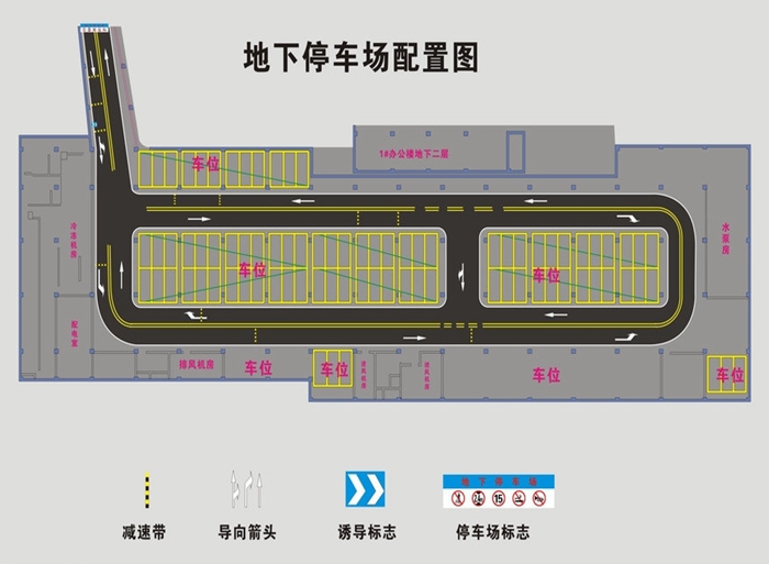 停车场车位规划设计