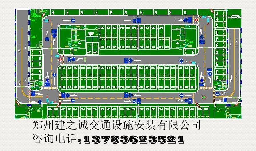 河南停车场设计公司